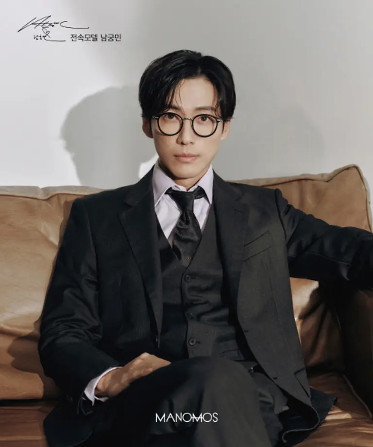 마노모스(MANOMOS)