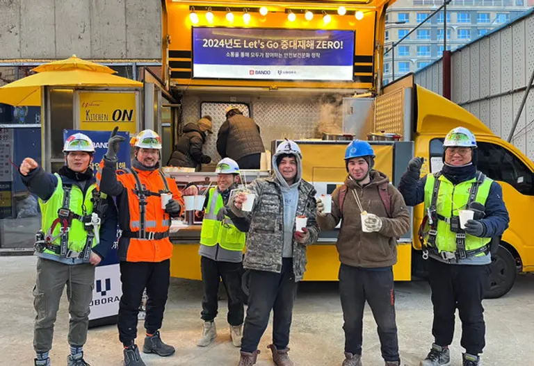 반도건설이 전국 현장에서 동시에 
