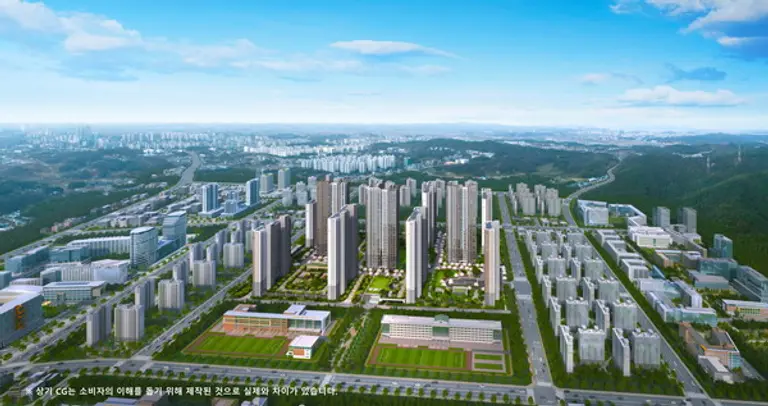 브레인시티 대광로제비앙 그랜드센텀 항공조감도 (사진. 대광건영)