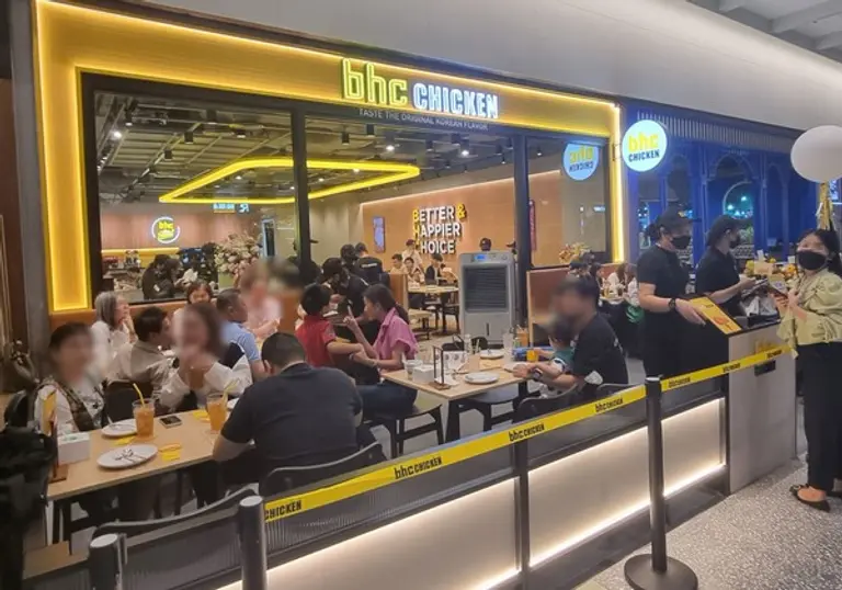 bhc치킨 태국1호점 