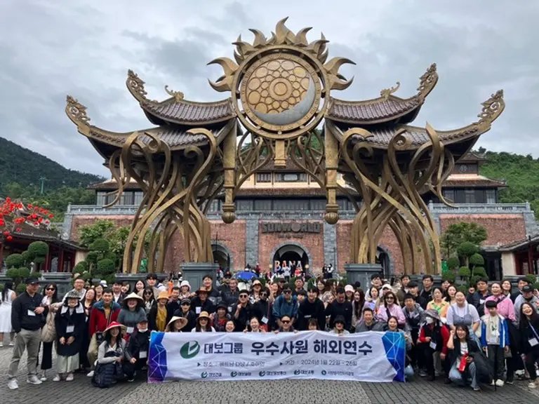 대보그룹 우수사원 해외연수 단체사진 (사진제공. 대보그룹)