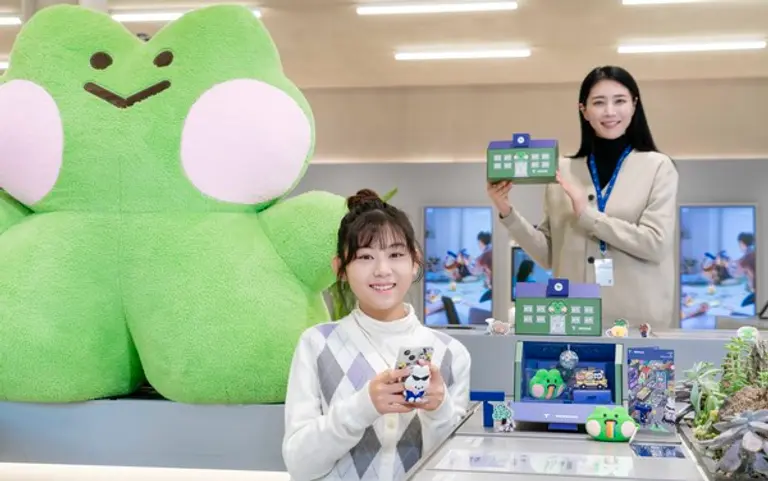 SKT 라인프렌즈 미니니 패키지 한정 제공