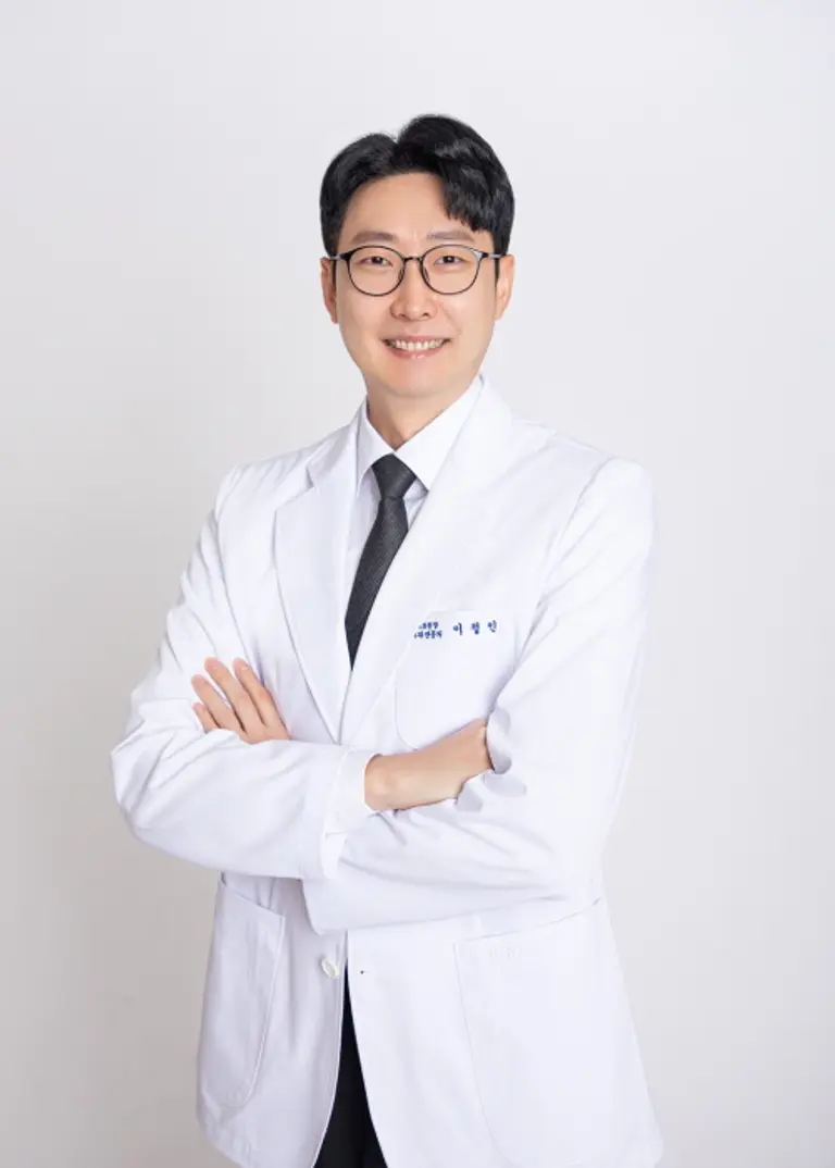 목동삼성탑내과의원 이정인 원장