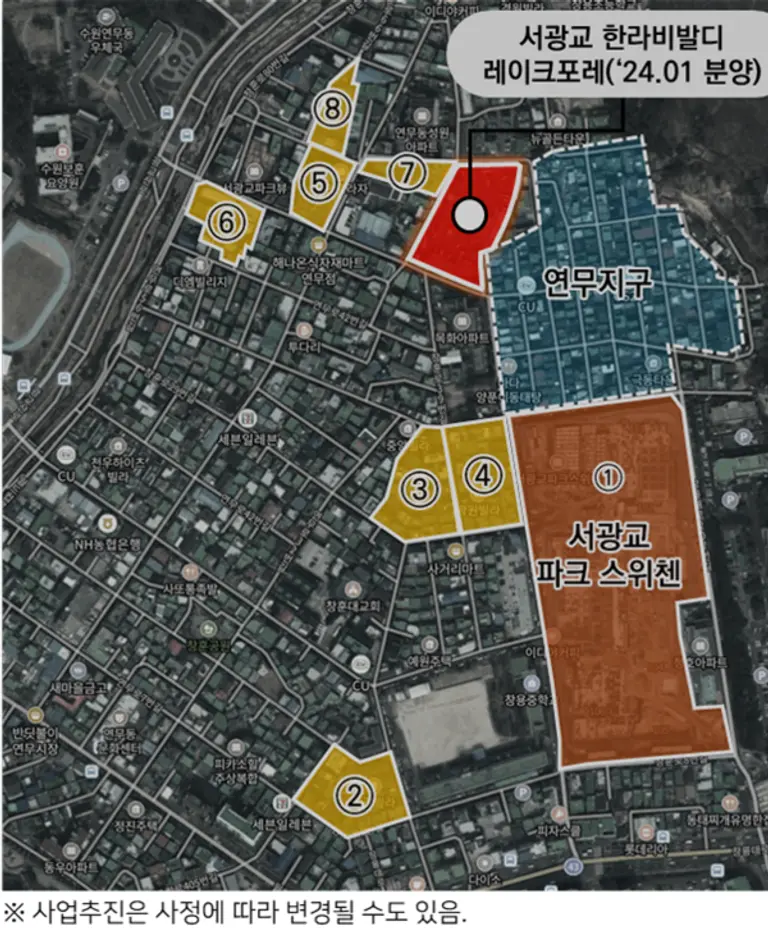 수원 연무동 가로주택정비사업 추진 현황 (이미지제공. 연무동복합개발)