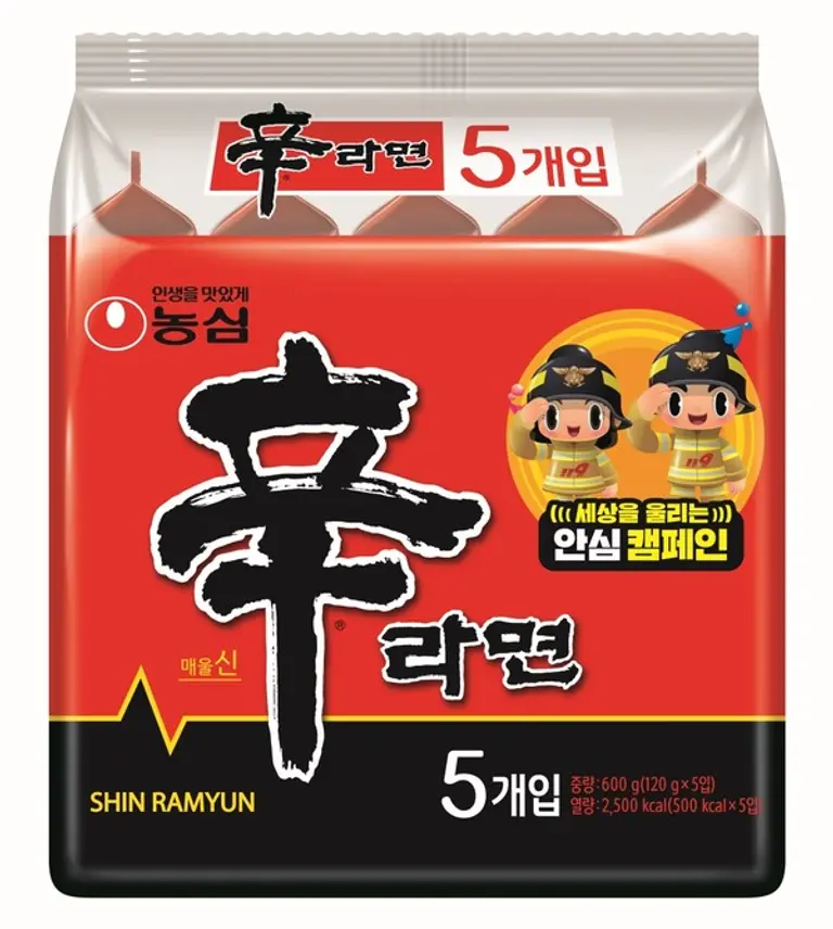 농심 신라면, 소방청과 4년 연속 화재안전 캠페인