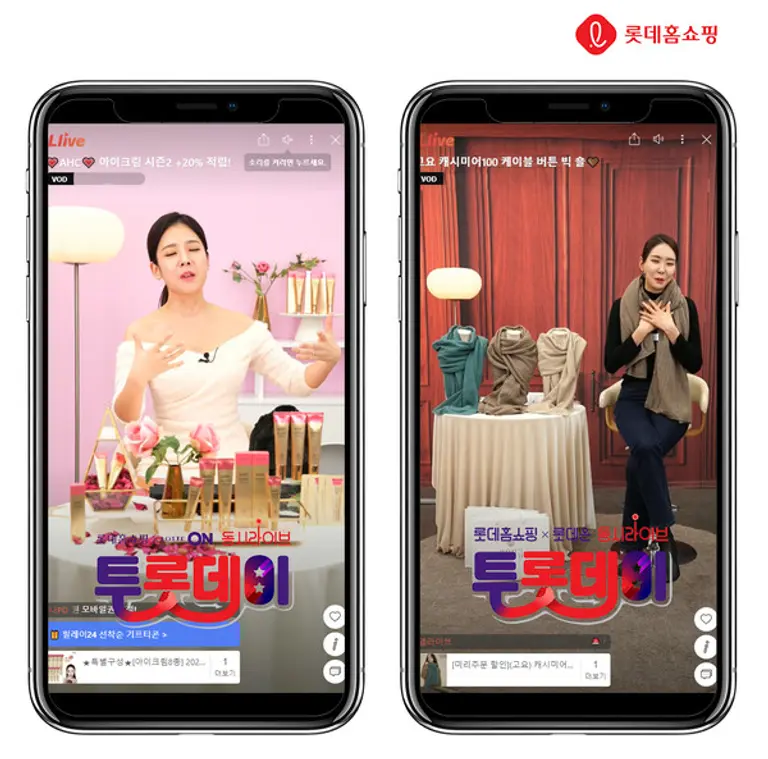 롯데홈쇼핑은 모바일TV 