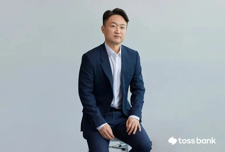 홍민택 토스뱅크 대표 [출처: 토스뱅크]