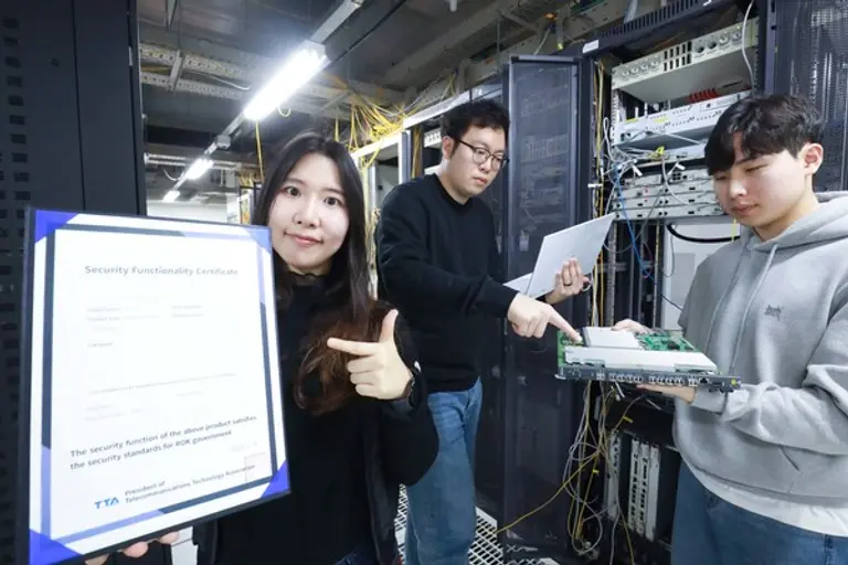 LG U+, 국내 유일 양자통신암호화 장비로 공공분야 전용회선 시장 공략 강화