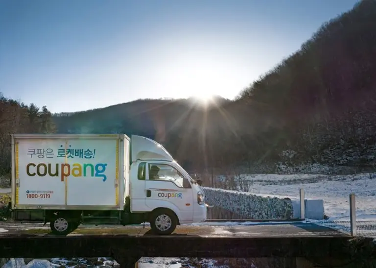 이미지 출처. 쿠팡 뉴스룸