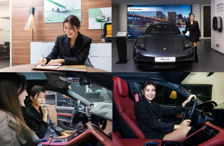 강소연, 포르쉐 타이칸 앰버서더로 선정