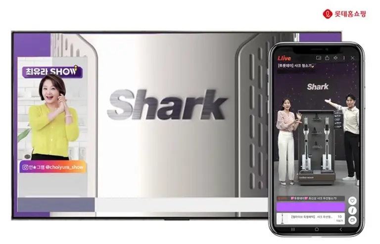 롯데홈쇼핑은 미국 청소기 1위 