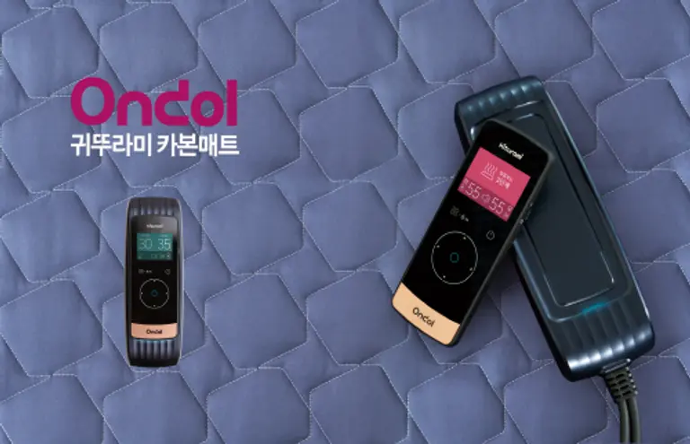 ‘귀뚜라미 3세대 카본매트’