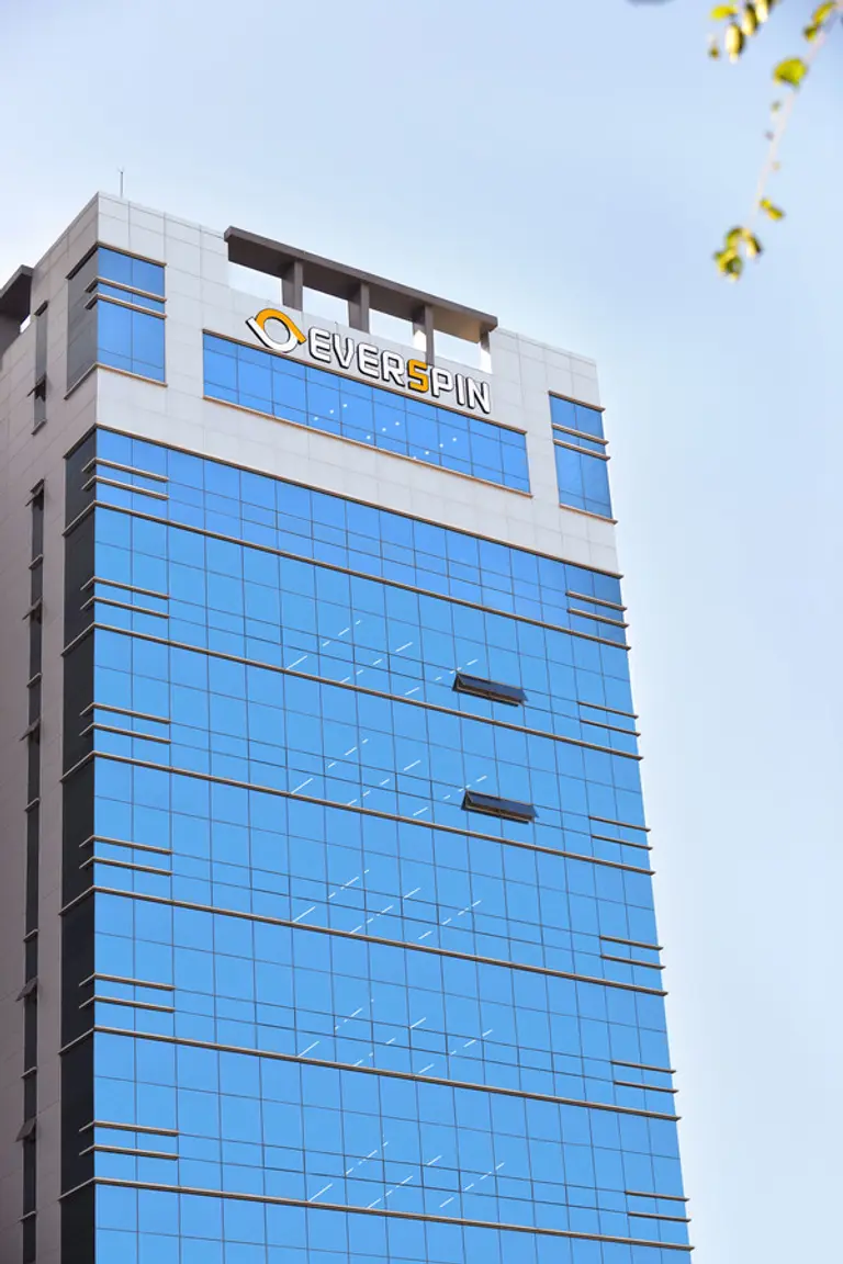 에버스핀 본사