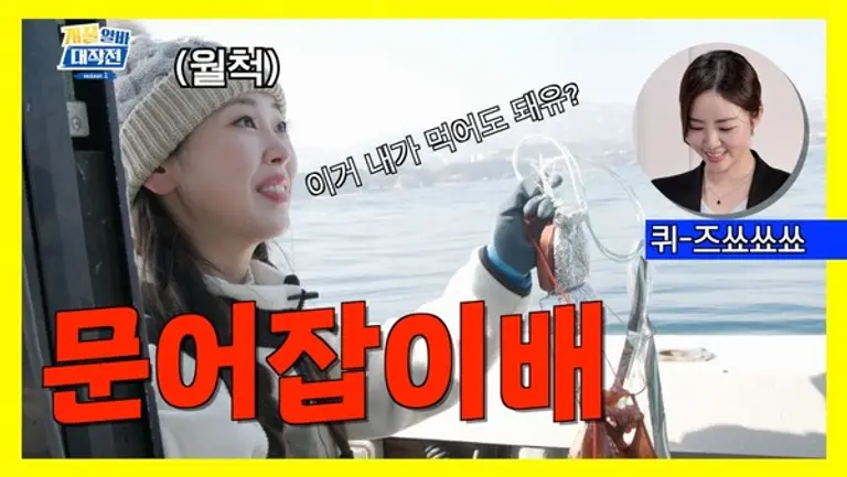 신한투자증권, 유튜브 알파TV 신규 콘텐츠 공개