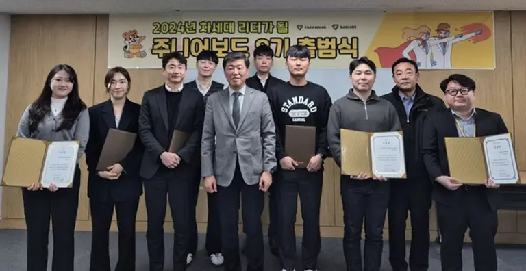 태광산업 성회용 사장이 MZ세대 직원들로 구성된 