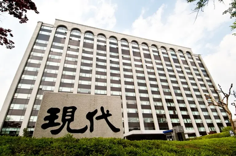 현대건설 계동사옥 전경