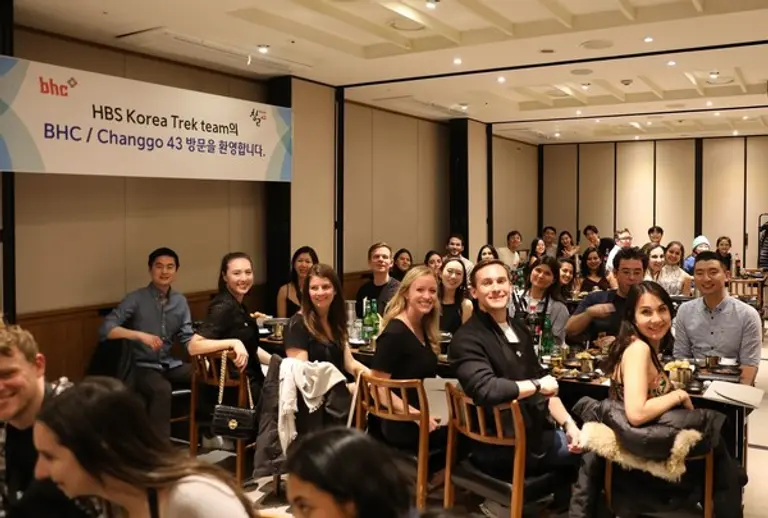 bhc그룹, 창고43에서 K-푸드 체험에 나선 ‘HBS Korea Trek 2024’ 학생들