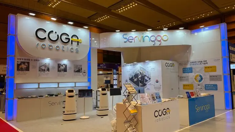2024 IFS 창업박람회 코가로보틱스 전시부스 (사진제공. 코가로보틱스)