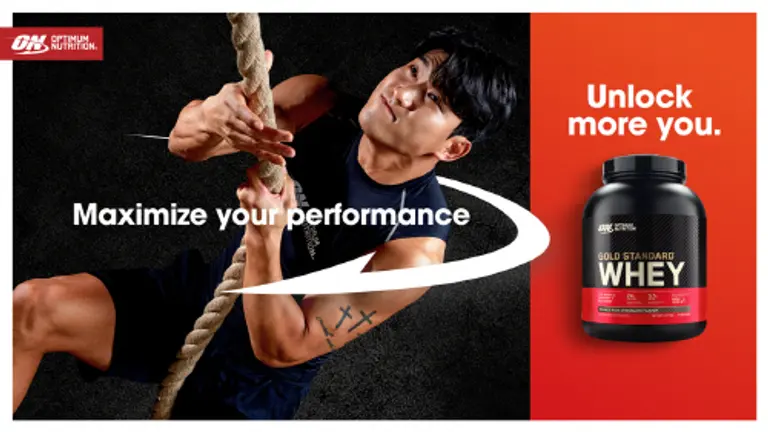 글랜비아 옵티멈뉴트리션