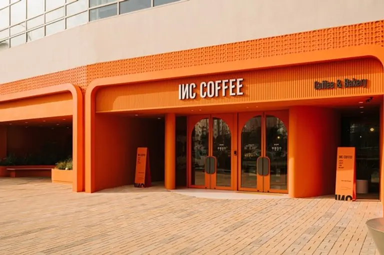 인크커피 광주-기아 챔피언스 필드 외부/제공 인크커피