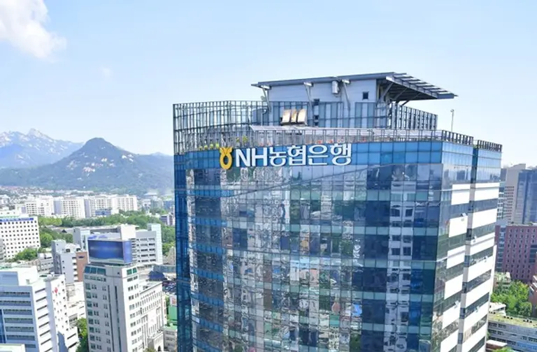 [출처: NH농협은행]