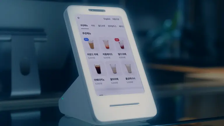 [출처: 토스플레이스]