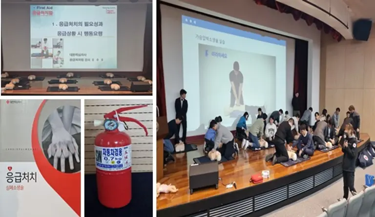 신한투자증권, ISO 45001 인증 취득으로 ‘안전보건경영’ 강화