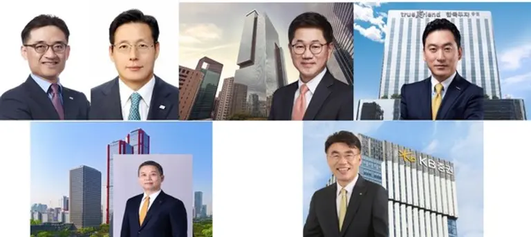 * 김미섭, 허선호 미래에셋증권 대표이사, 박종문 삼성증권 대표이사, 김성환 한국투자증권 대표이사, 이홍구 KB증권 대표이사, 윤병운 NH투자증권 대표이사(윗줄 왼쪽부터 시계방향순) 