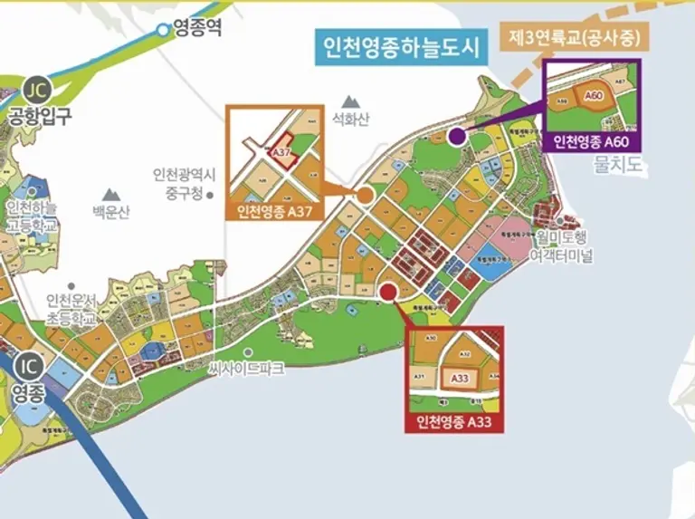  LH, 인천 영종 A33·A37·A60블록 공공분양 아파트 교통망도