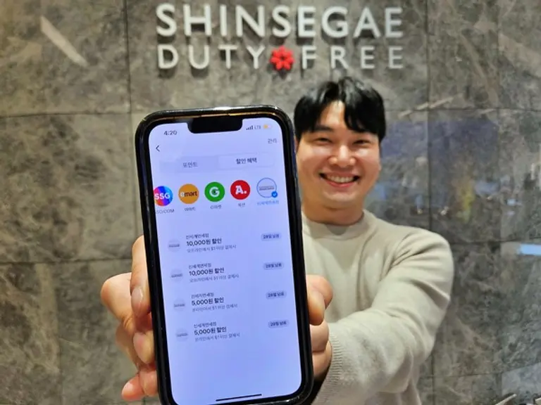 모델이 토스 앱 내 