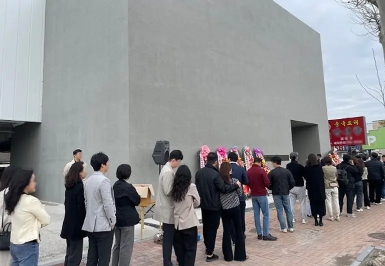 대구 범어 아이파크