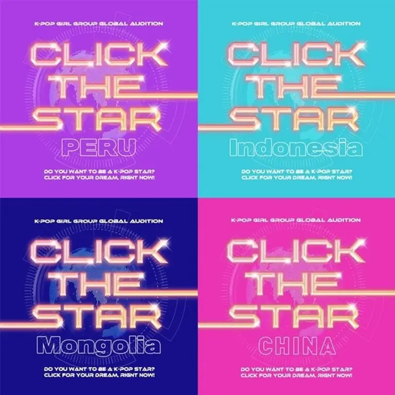 클릭더스타. (사진=월드케이팝센터)