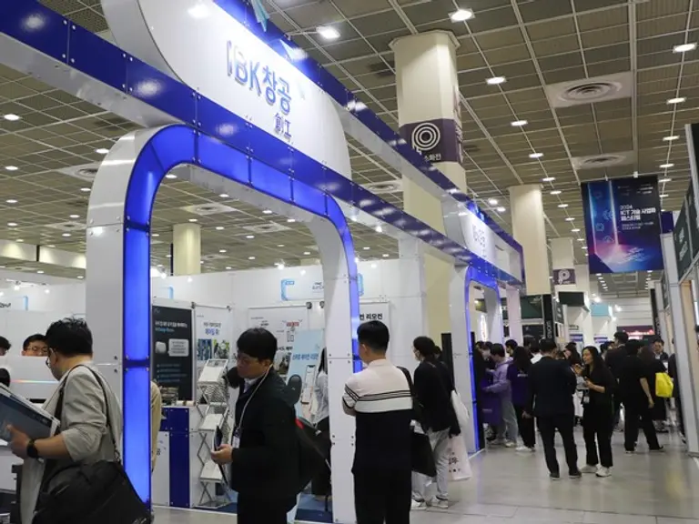 2024 월드IT쇼 전시회장에 마련된 IBK창공 기획관 전경 [출처: IBK기업은행]