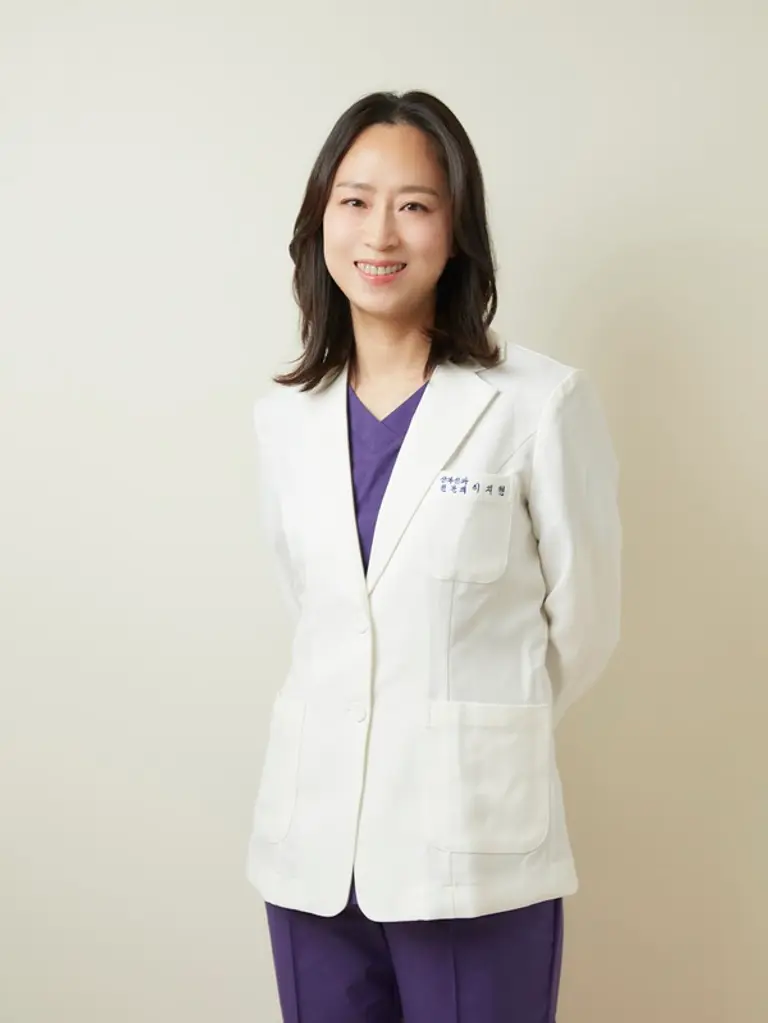 서울마리산부인과 이지현 원장