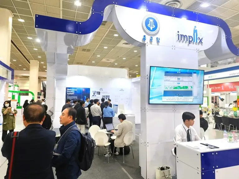 17일부터 19일까지 서울 삼성동 코엑스(COEX)에서 열린 ‘2024 World IT Show’에 참가한 종근당 메타버스 팩토리 전시 부스