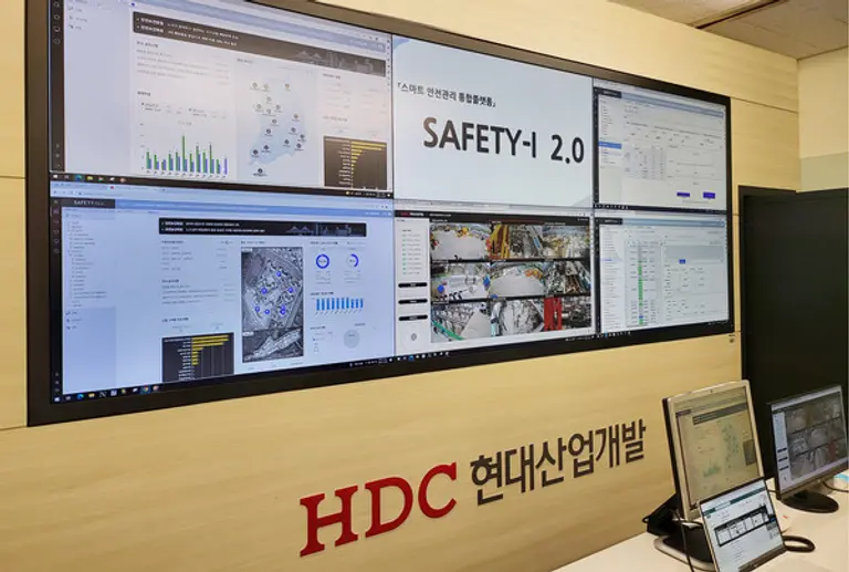 HDC현대산업개발 스마트 안전플랫폼 