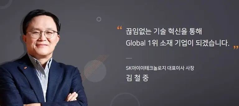  * 홈페이지 갈무리