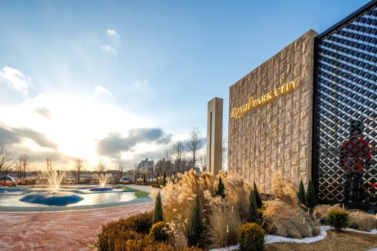 왕길역 로열파크시티 (사진. DK아시아)