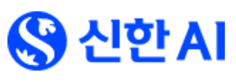 [출처: 신한AI]