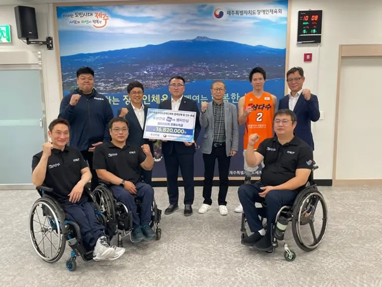 두산건설이 KLPGA 두산건설 We