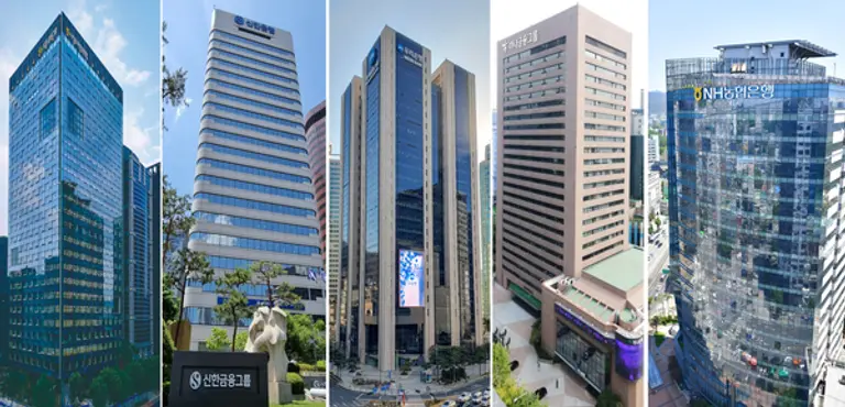 5대 금융지주 [출처: 각 사]