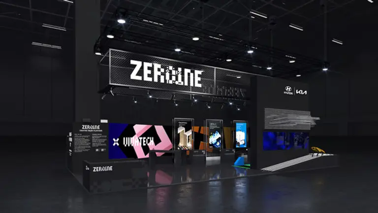 제로원 전시 부스 디자인 이미지