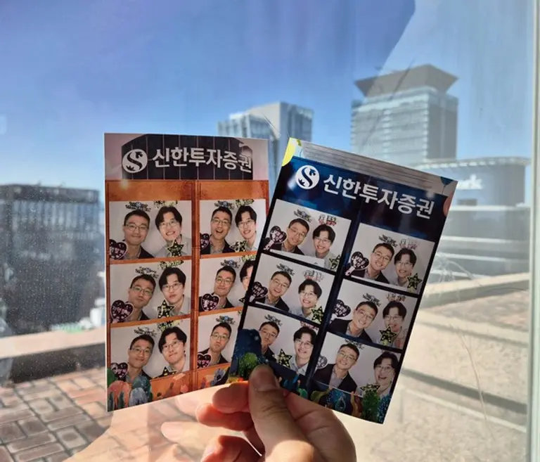 신한투자증권, 사옥이전 사진전