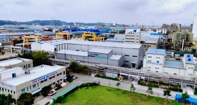 코스모화학 전경