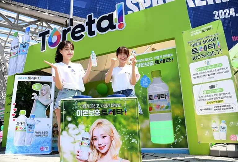 토레타! 서울재즈페스티벌 이벤트 부스 현장 (사진. 코카-콜라사)