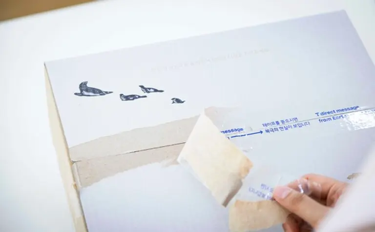 SK텔레콤은 6월 5일 세계 환경의 날을 맞아 지구 온난화에 대한 경각심을 전달하는 신규 캠페인 ‘Peel the Tape, Heal the Earth’를 진행한다.