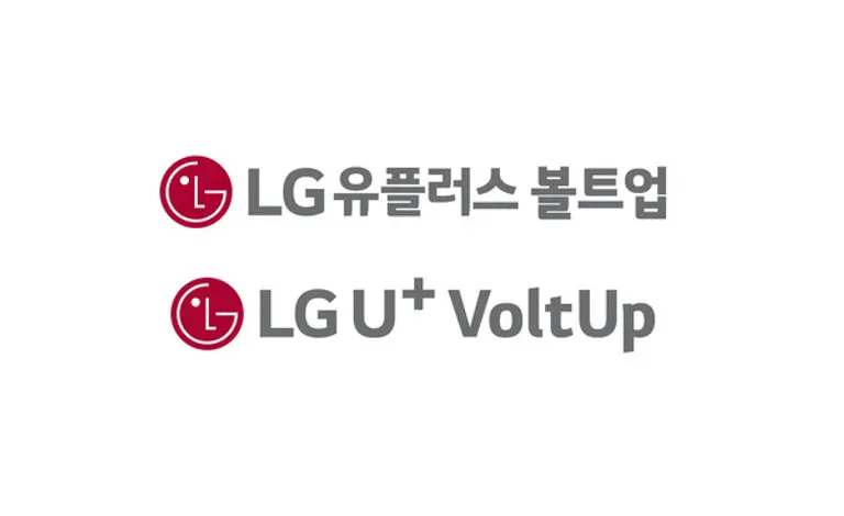 LGU+와 카카오모빌리티가 전기차 충전 합작법인 ‘LG유플러스 볼트업’를 설립했다.