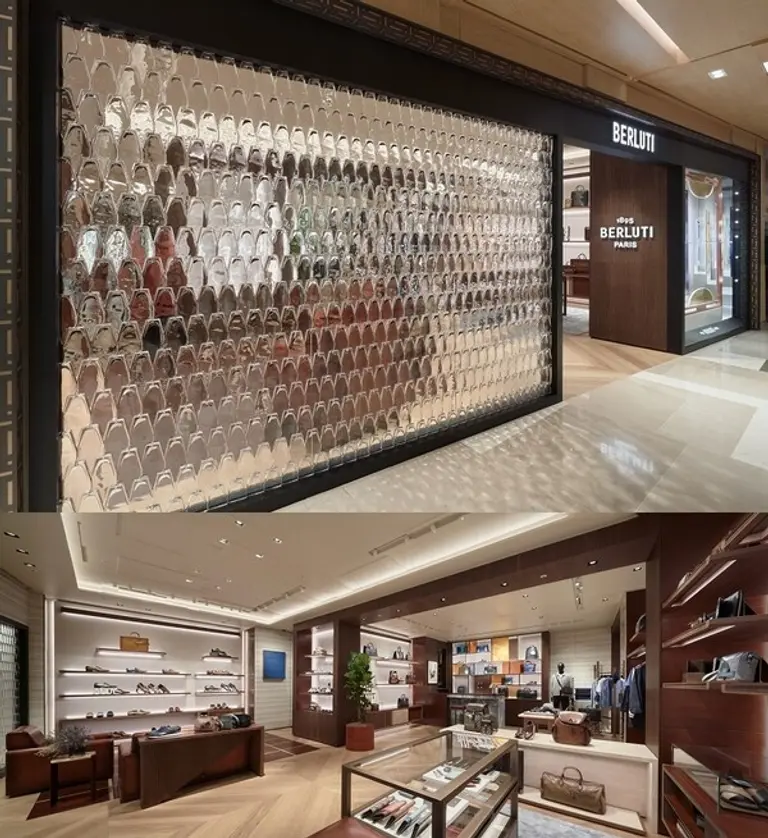 벨루티(BERLUTI)