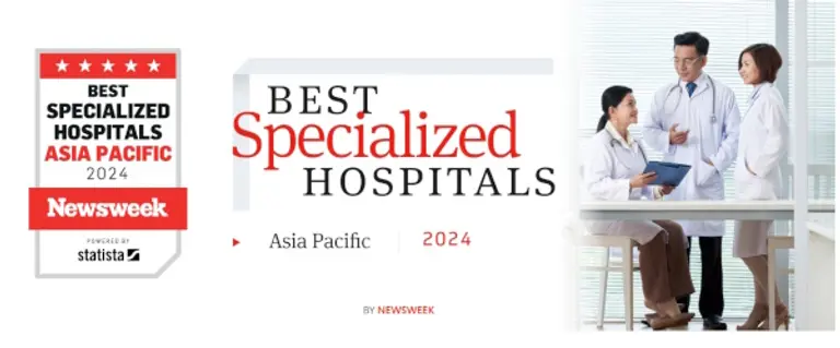 * 미국 뉴스위크 선정 ‘2024 아시아·태평양 베스트 전문병원’ 이미지