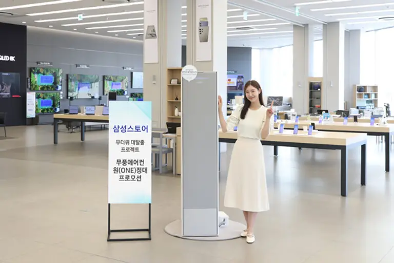 삼성전자 모델이 